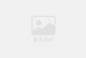 哈尔滨尚志大街管道疏通，通马桶